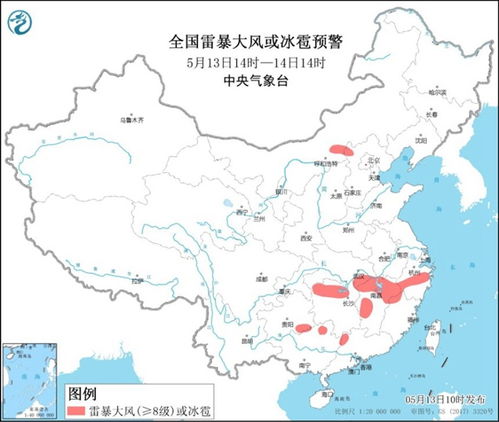 强对流天气蓝色预警 9省区面临雷暴大风或冰雹，家禽牲畜需紧急防范